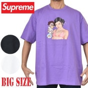 Supreme (シュプリーム) | 大きいサイズメンズBigSizeDEF