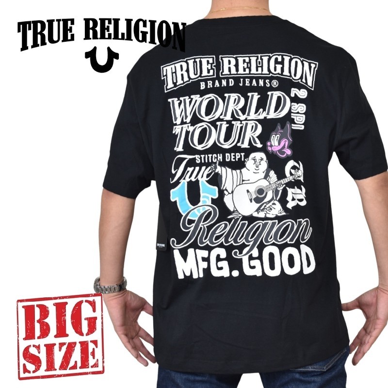 TRUE RELIGION (トゥルーレリジョン) | 大きいサイズメンズBigSizeDEF