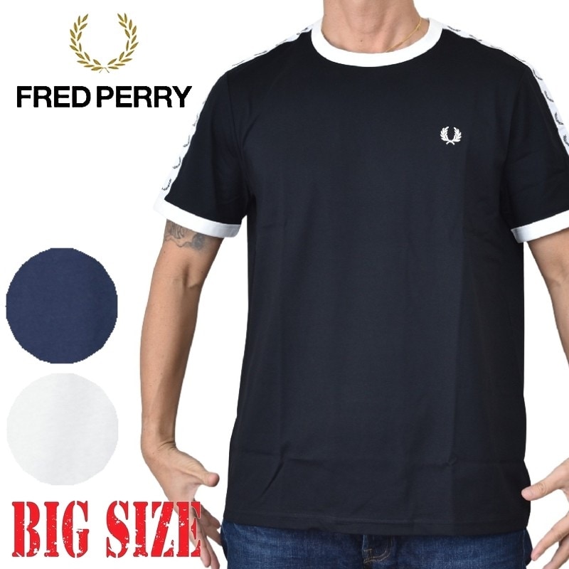大きいサイズ メンズ FRED PERRY フレッドペリー 半袖ポロシャツ