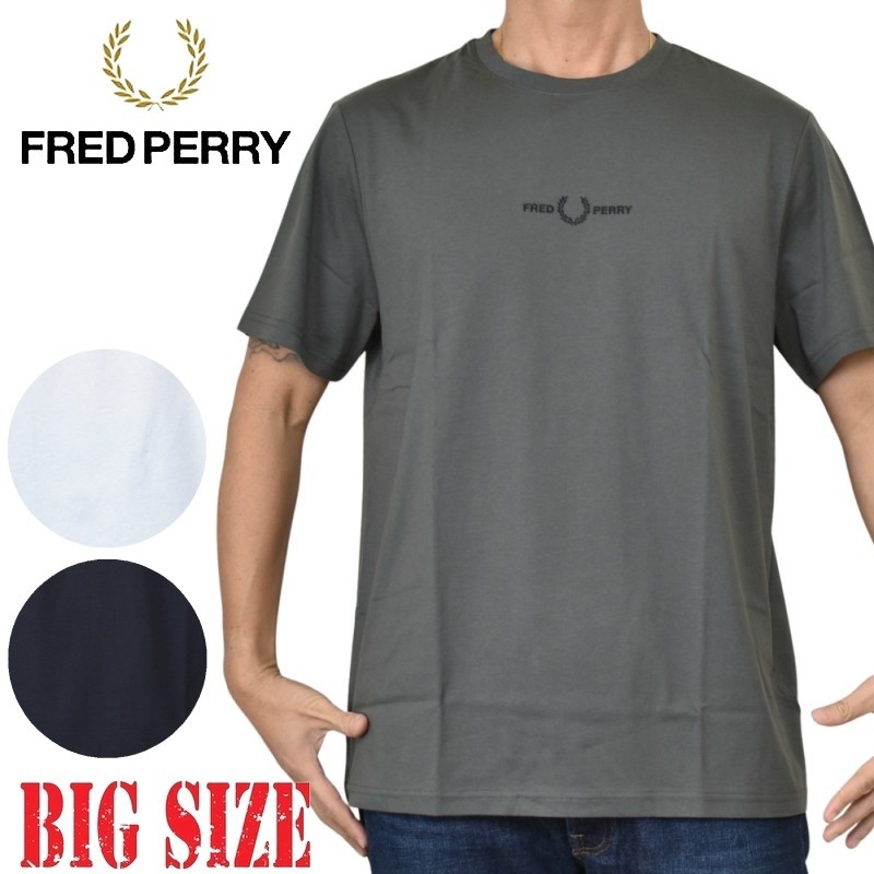 FRED PERRY (フレッドペリー) | 大きいサイズメンズBigSizeDEF