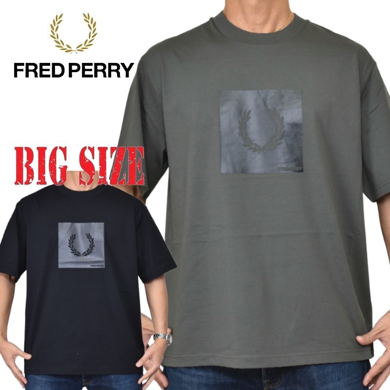 FRED PERRY (フレッドペリー) | 大きいサイズメンズBigSizeDEF