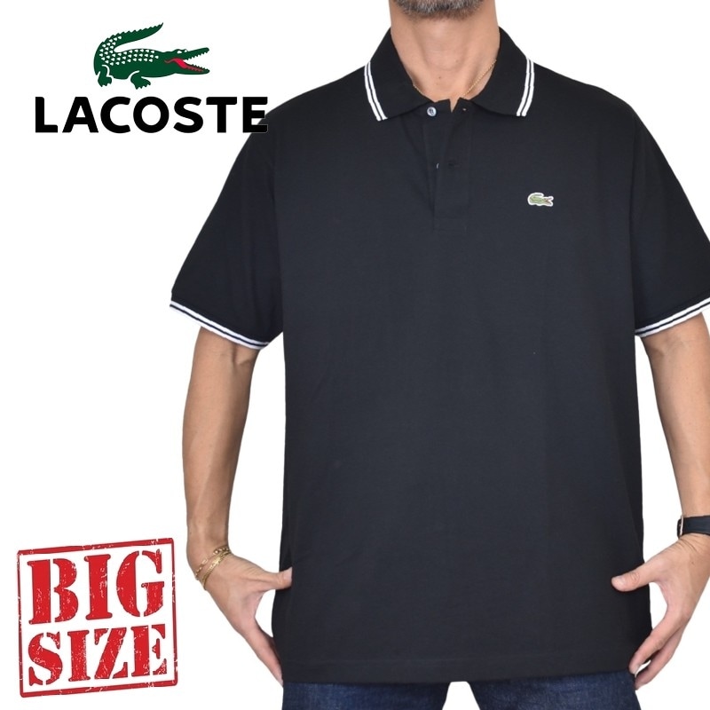 大きいサイズ メンズ LACOSTE ラコステ 半袖ポロシャツ ワンポイント