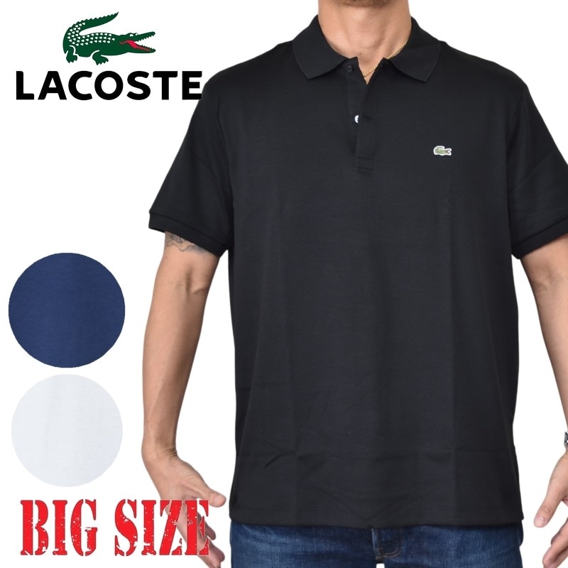 SALE】大きいサイズ メンズ ラコステ LACOSTE 半袖シャツ チェック柄