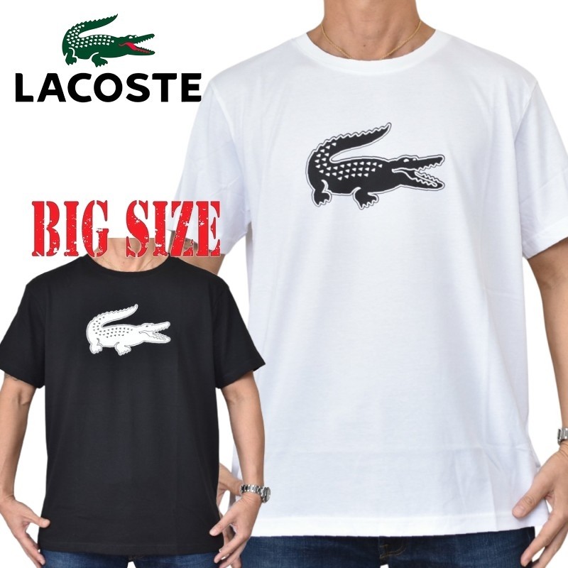 SALE】大きいサイズ メンズ LACOSTE ラコステ 半袖ポロシャツ 総柄