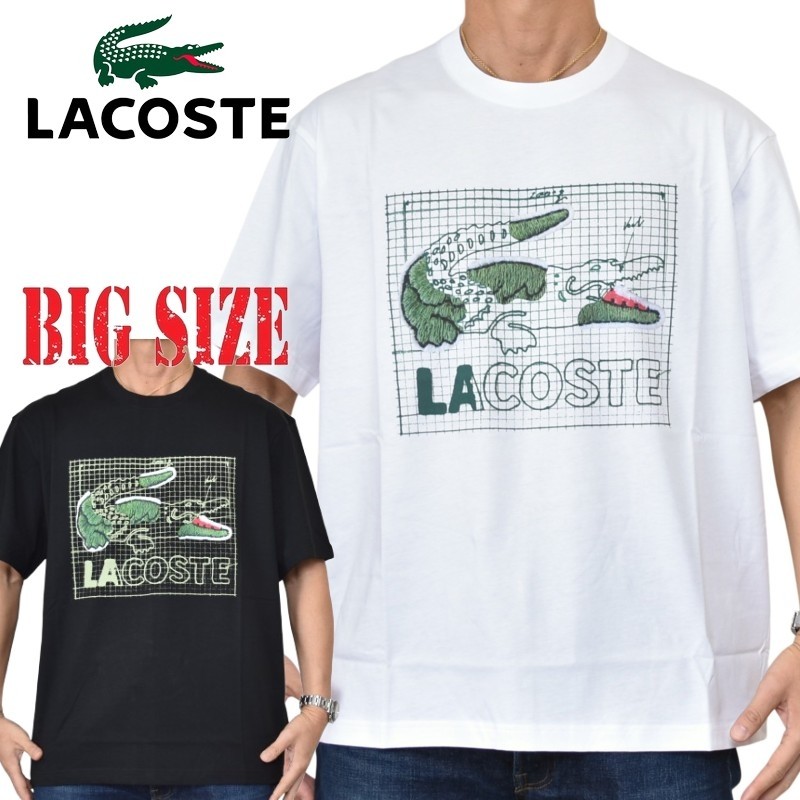 SALE】大きいサイズ メンズ LACOSTE ラコステ 半袖ポロシャツ 総柄