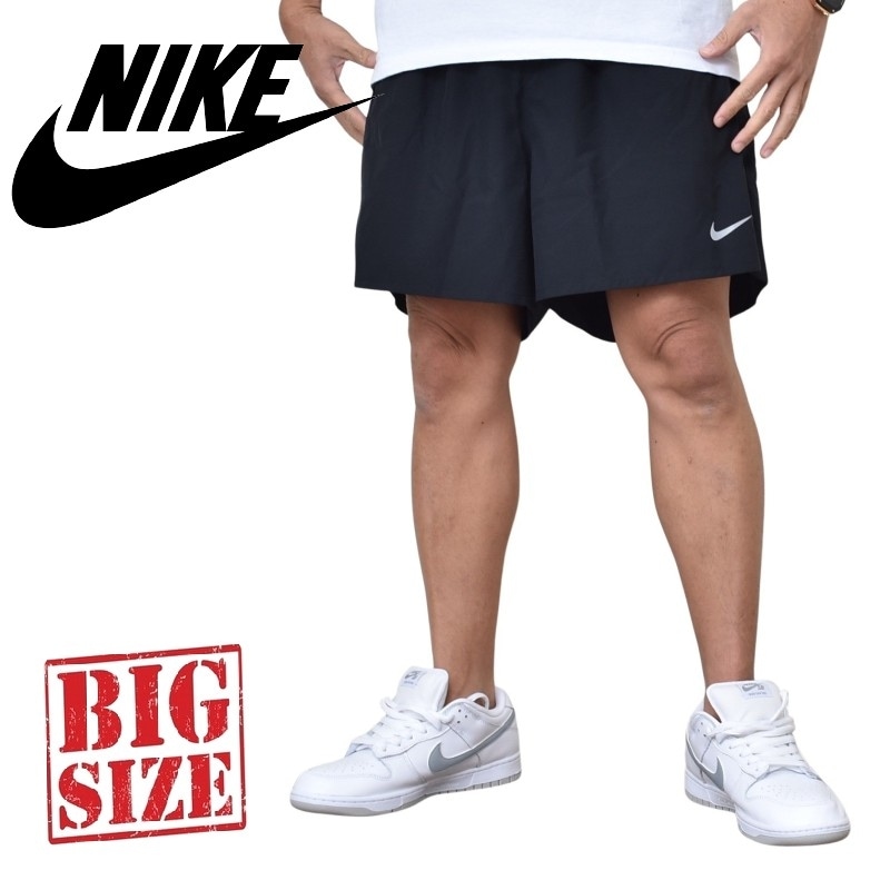 SALE】大きいサイズ メンズ NIKE TRAIL ナイキ トレイル ハーフパンツ