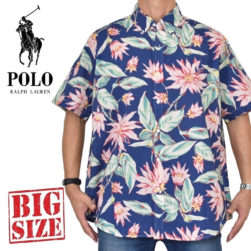POLO RalphLauren (ポロラルフローレン) | 大きいサイズメンズBigSizeDEF