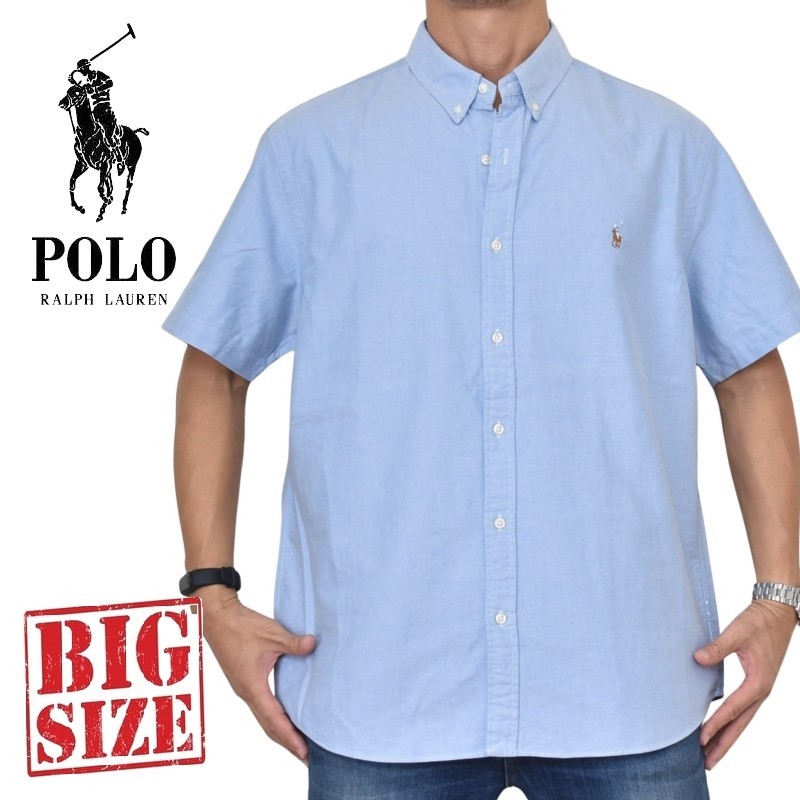 大きいサイズ メンズ POLO ポロ ラルフローレン 半袖Tシャツ ビッグ