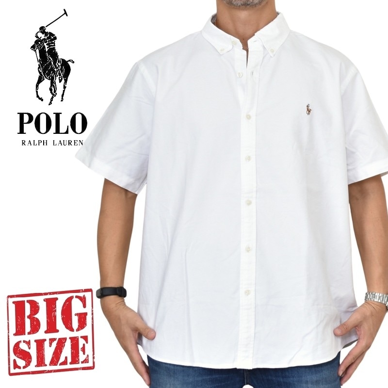 POLO RalphLauren (ポロラルフローレン) | 大きいサイズメンズBigSizeDEF