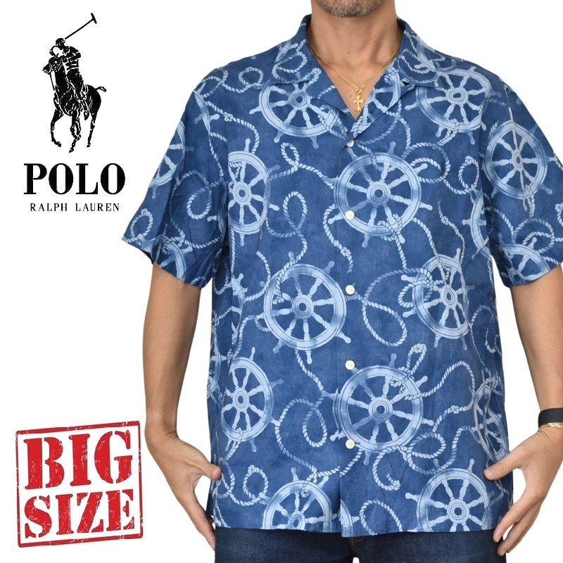 POLO RalphLauren (ポロラルフローレン) | 大きいサイズメンズBigSizeDEF