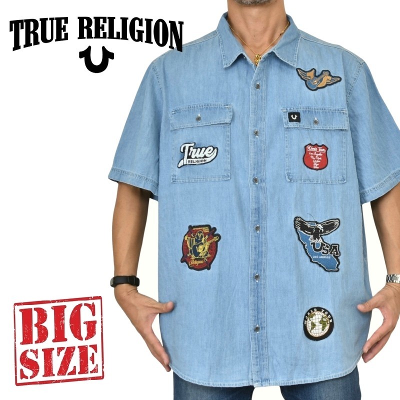 大きいサイズ メンズ TRUE RELIGION トゥルーレリジョン DRAGON