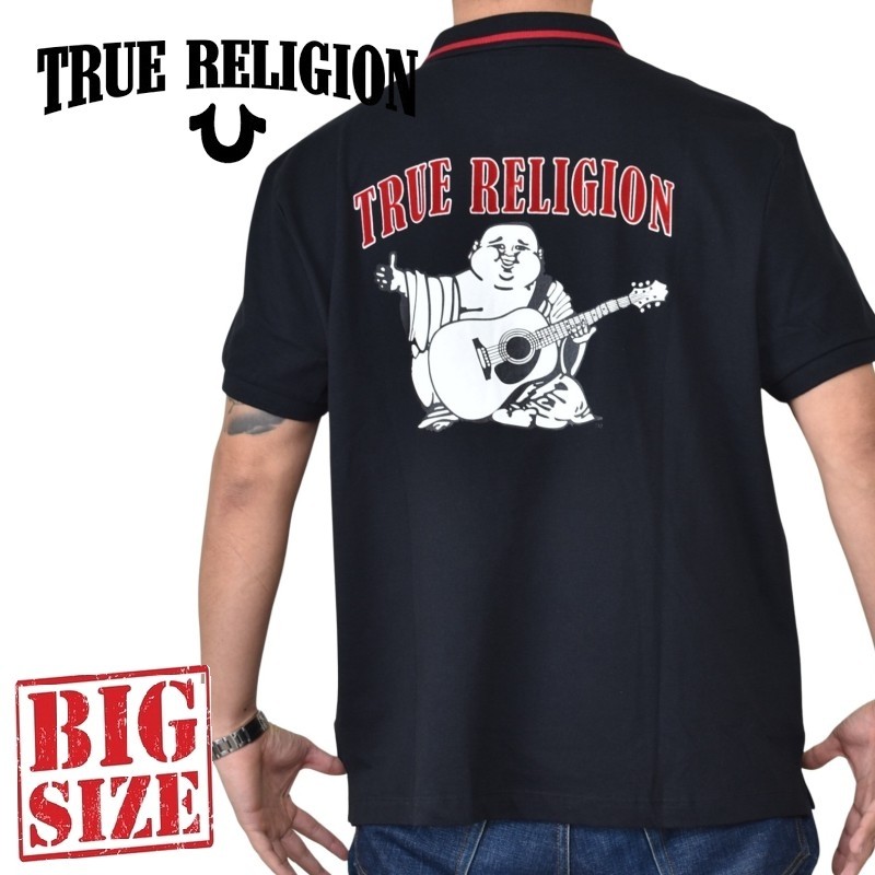 TRUE RELIGION (トゥルーレリジョン) | 大きいサイズメンズBigSizeDEF