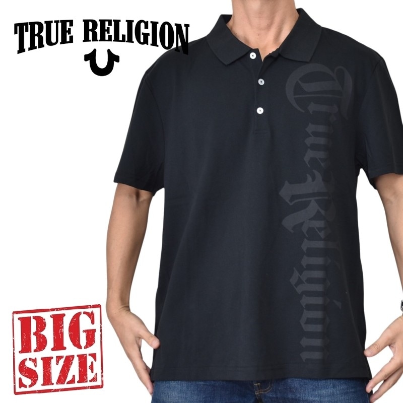 TRUE RELIGION (トゥルーレリジョン) | 大きいサイズメンズBigSizeDEF
