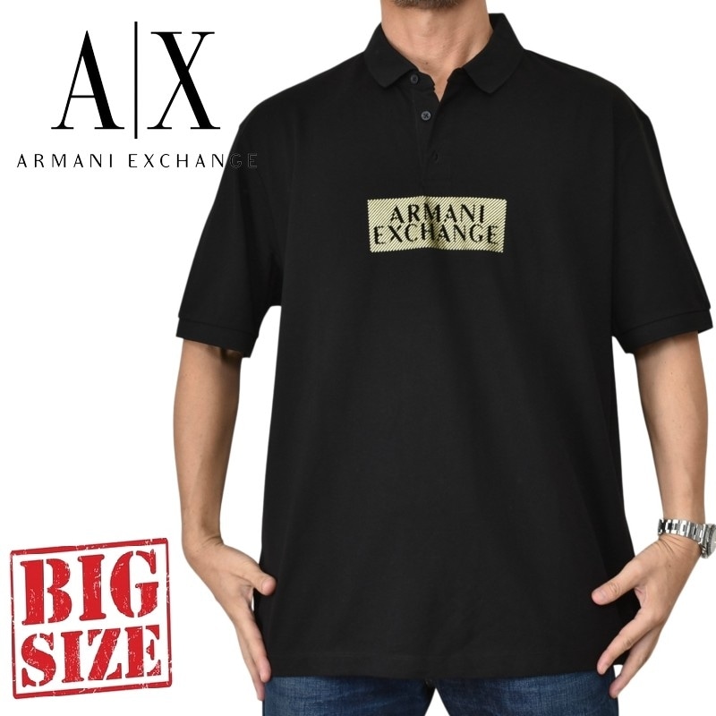 大きいサイズ メンズ アルマーニエクスチェンジ A/X ARMANI EXCHANGE