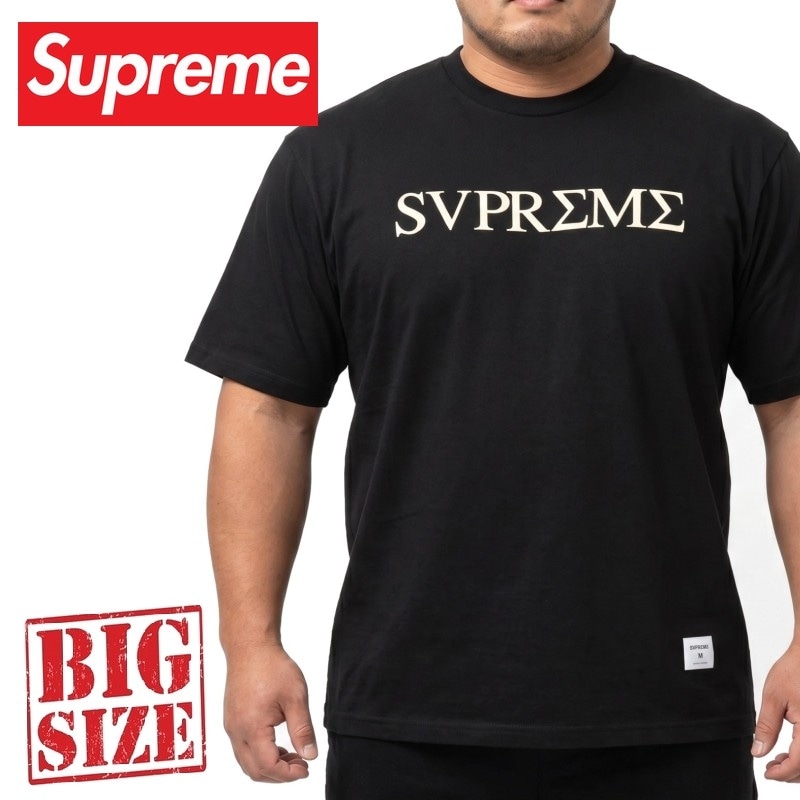 大きいサイズ メンズ Supreme シュプリーム ヒステリックグラマー