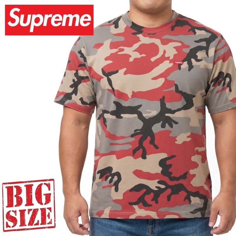 Supreme シュプリーム Supreme ChapStick チャップスティック リップ