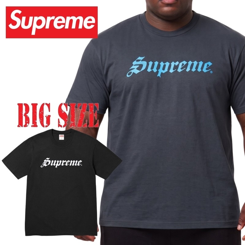 Supreme (シュプリーム) | 大きいサイズメンズBigSizeDEF