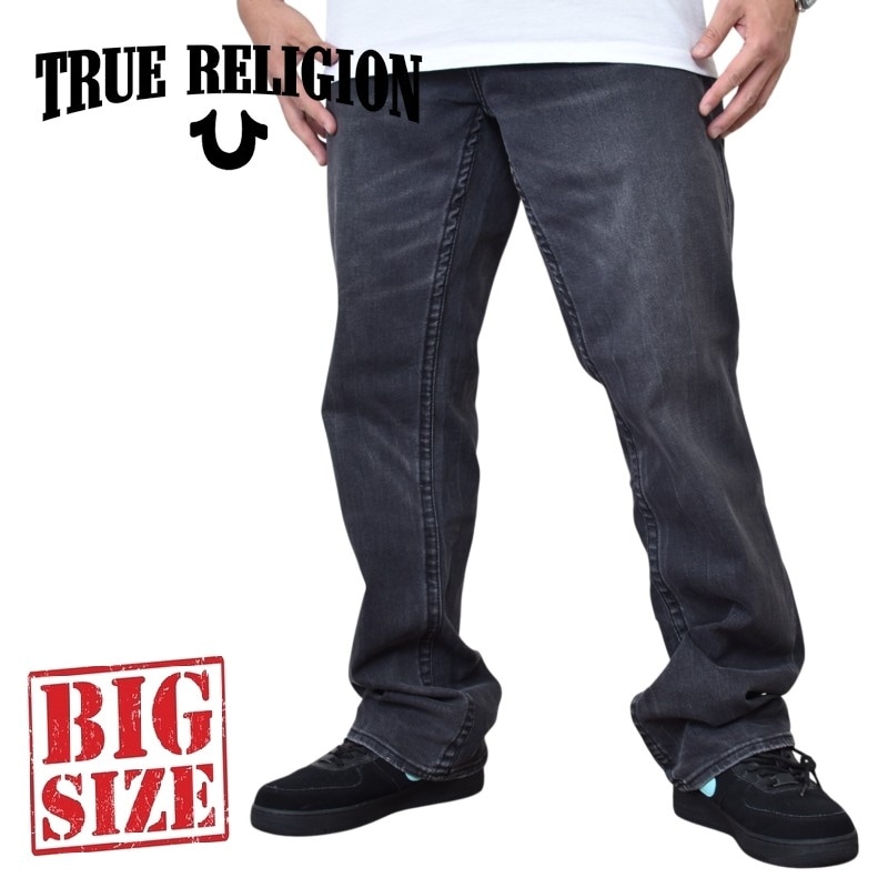 TRUE RELIGION (トゥルーレリジョン) | 大きいサイズメンズBigSizeDEF
