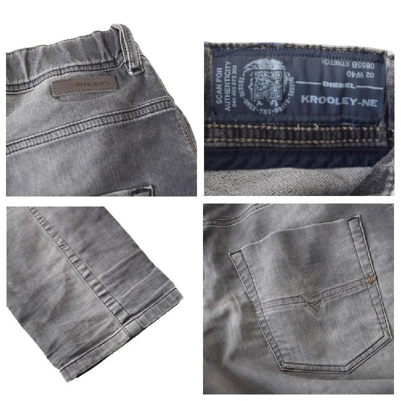 SALE】 大きいサイズ メンズ DIESEL ディーゼル JOGG JEANS ジョグ