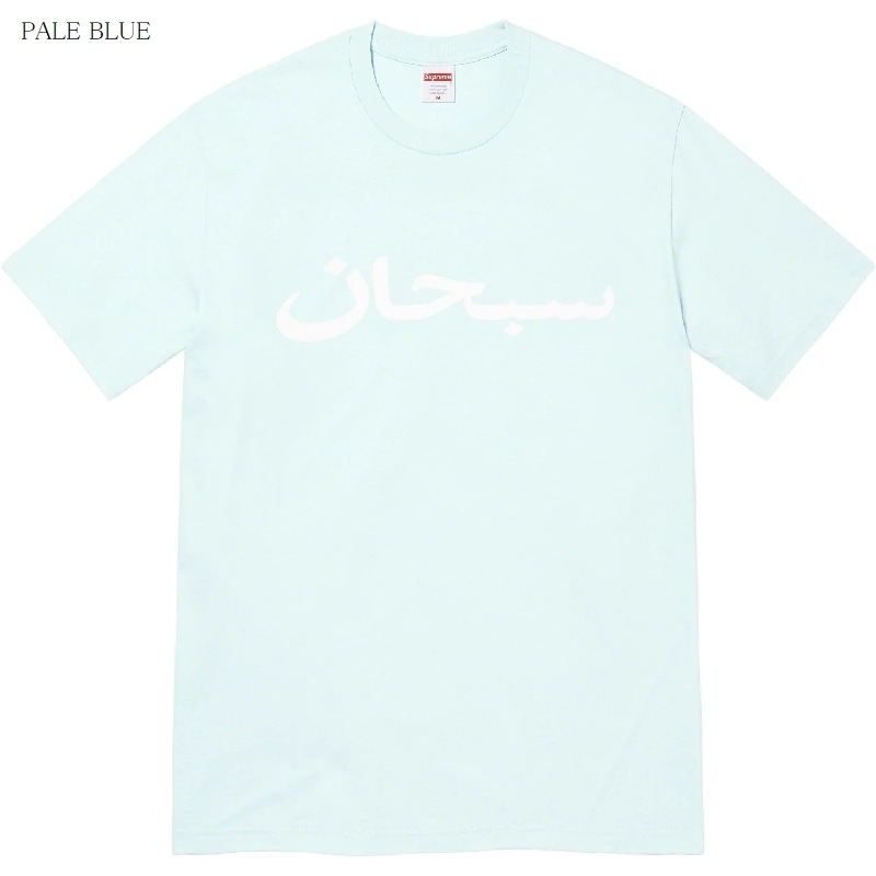 礭  Supreme ץ꡼ Arabic Logo Tee ӥå Ⱦµԥ L XL