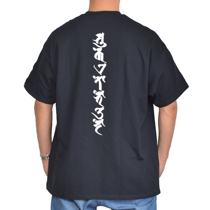 �礭�������� ��� EYEDY �����ǥ��� Ⱦµ�ԥ���� SANSKRIT Ⱦµ�ԥ���� �� �֥�å� �� �ۥ磻�� XXL XXXL