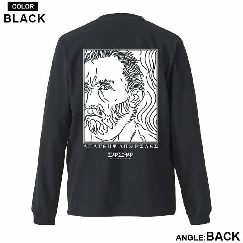 �礭�������� ��� EYEDY �����ǥ��� ����� Ĺµ�ԥ���� GOGH �� �֥�å� �� �ۥ磻�� XXL XXXL 