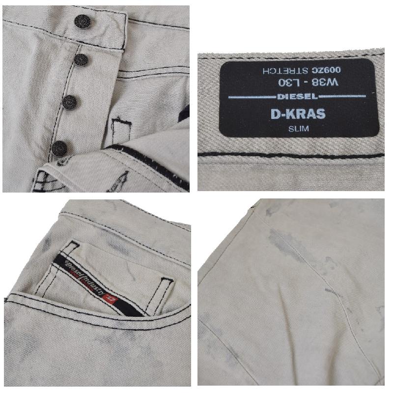 ��SALE�� �礭�������� ��� DIESEL �ǥ������� D-KRAS SLIM �ǥ˥�ѥ�� ������ �����ѥ� ���ȥ�å� 009ZC STRETCH 38�����