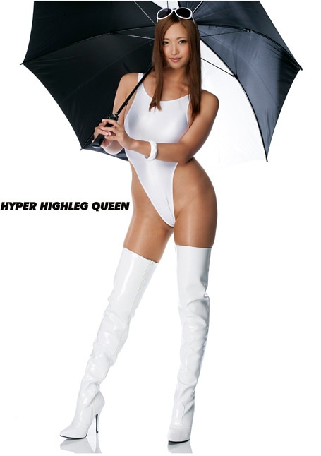 HYPER HIGHLEG QUEEN　事原みゆ