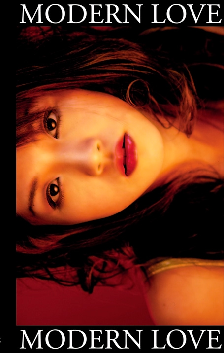 MODERN LOVE