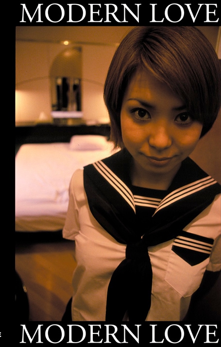 MODERN LOVE 6
