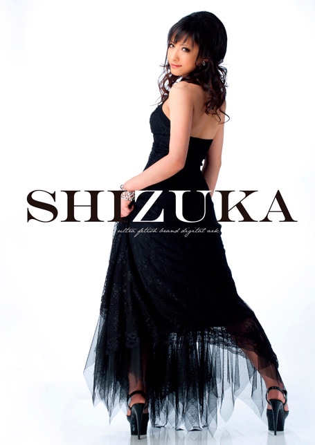 SHIZUKA