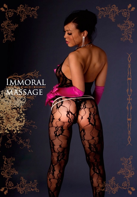 IMMORAL massage 中森玲子