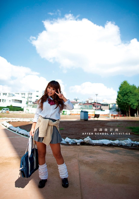 放課後計画 AFTER SCHOOL ACTIVITIES