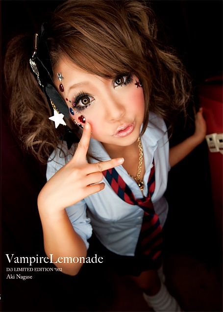 Vampire Lemonade Di3 LIMITED EDITION 002