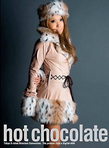 hot chocolate 21