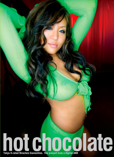 hot chocolate 20