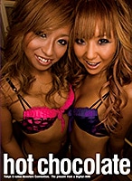 hot chocolate 15 ɤ2
