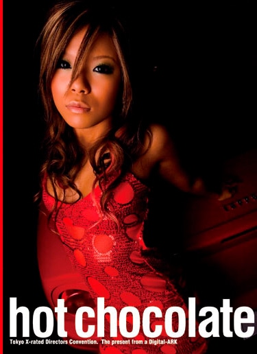 hot chocolate 09