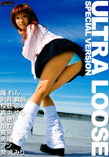 ULTRA LOOSE -SPECIAL VERSION-
