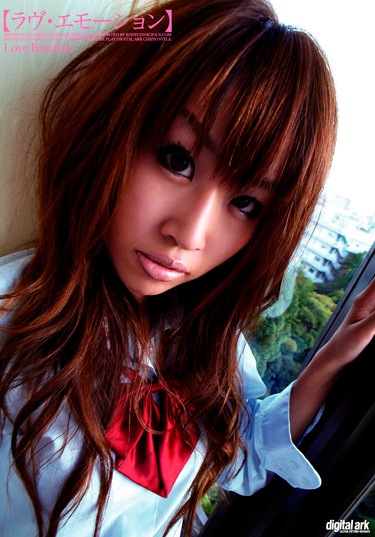 LOVE EMOTION Aki