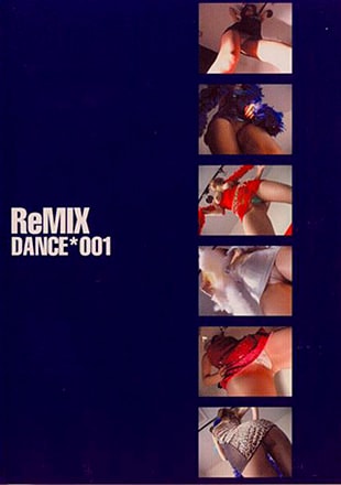 ReMIX DANCE