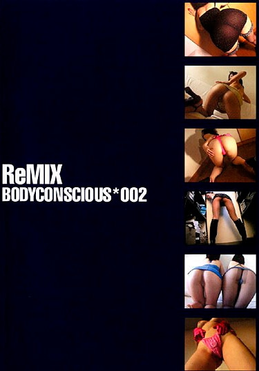 ReMIX BODYCONSCIOUS 002