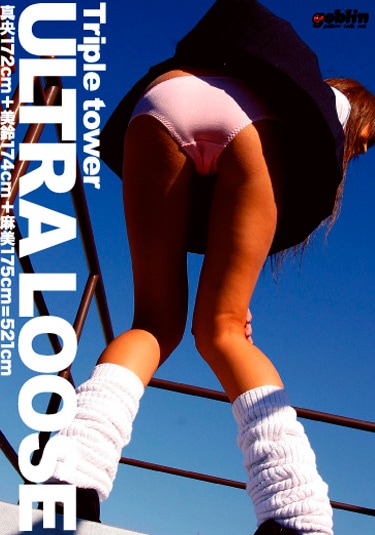 ULTRA LOOSE Triple tower