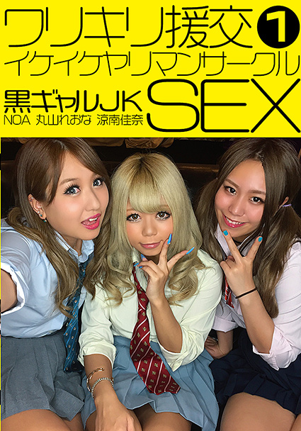 ꥭ򥤥ޥ󥵡롡JKξʲ