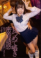 Ĥ̩ͶǡȲİͶǤޤɥپԽҹ