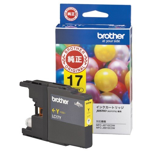 LC17Y [�C�G���[ ��e��]