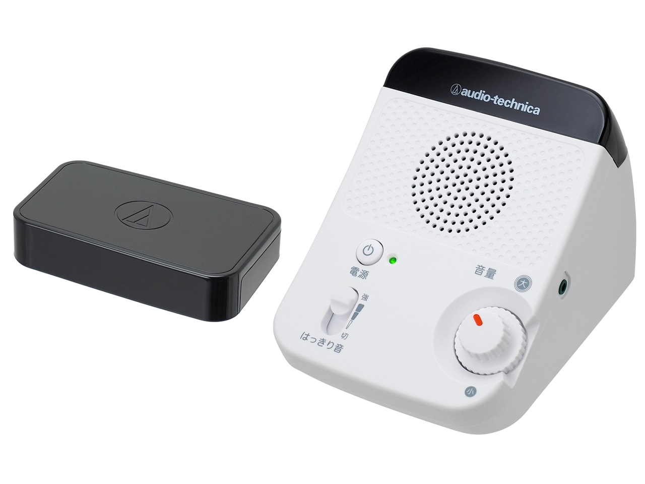 楽天市場】Victor 手元 TV用 スピーカー みみ楽 SP-A900 | TV音声