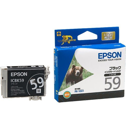 ICBK59 [�u���b�N]