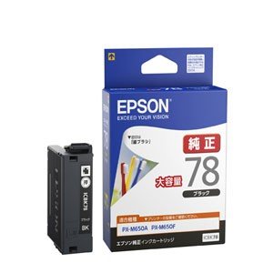 ICBK78 [�u���b�N]