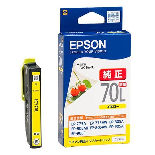 ICY70L [�C�G���[]